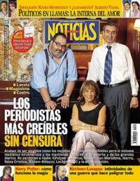 Periodismo sin malla (1)